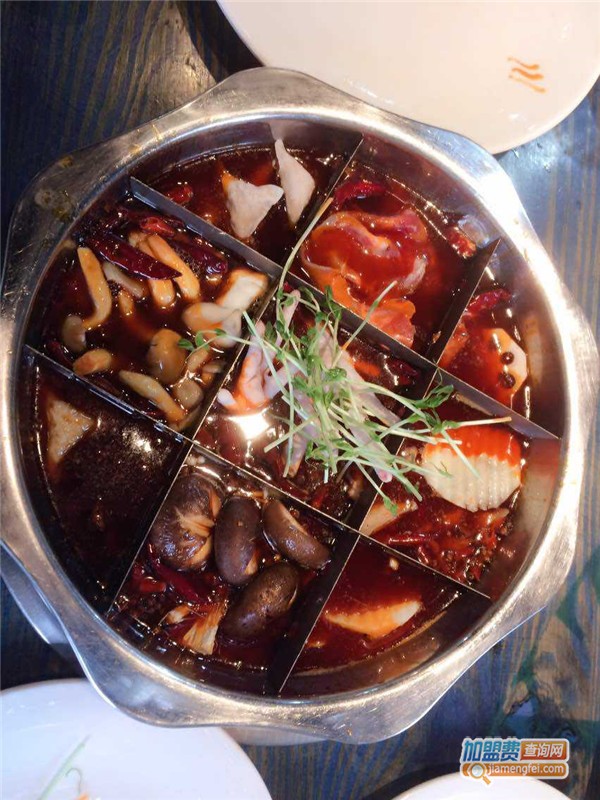 辣帅火锅加盟店