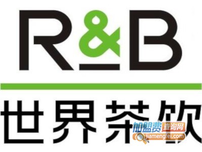 RB世界茶饮加盟