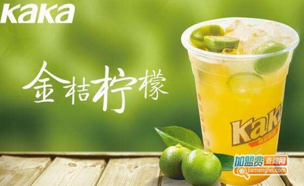 快乐kaka奶茶加盟费