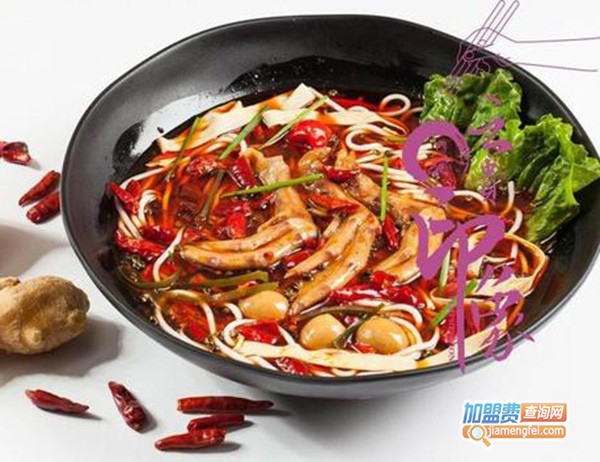 蒋麻火锅米线