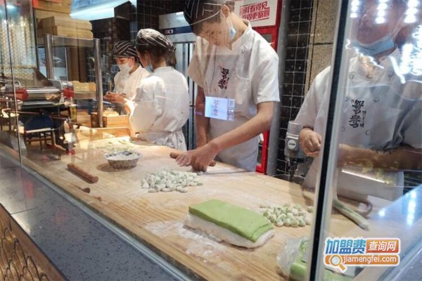 玲珑鸳鸯饺子铺