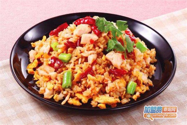爱马仕炒饭