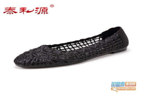 泰和源老北京布鞋