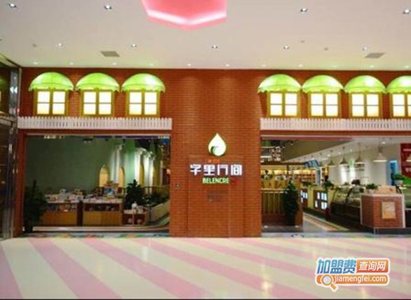 字里行间书店