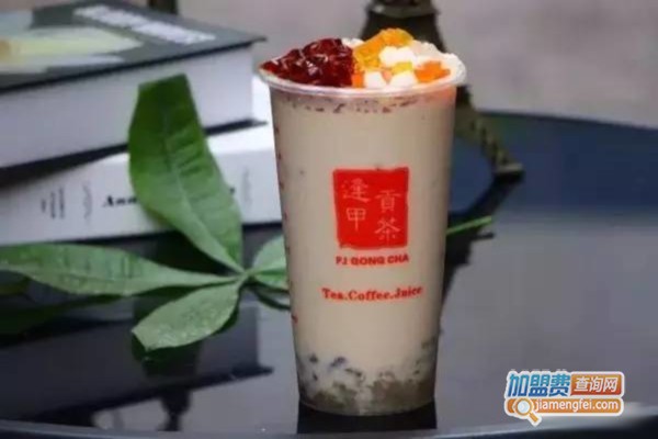 逢甲贡茶