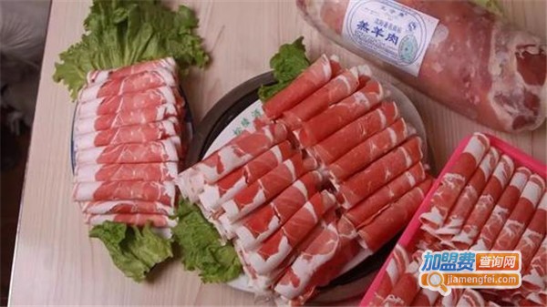 王守廉羊肉片