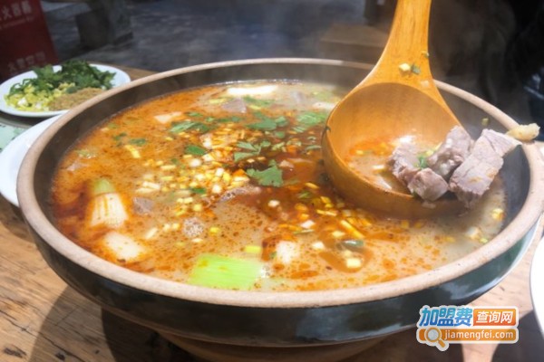 七佰岁羊汤馆