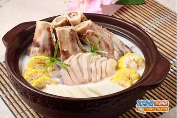 骨之味火锅