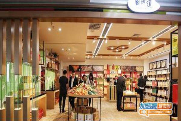 田坤道