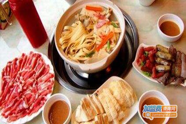 骨之味火锅