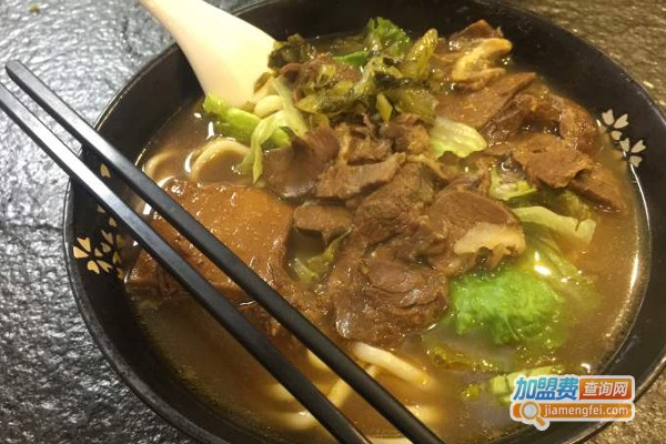 林记老坛酸菜牛肉面