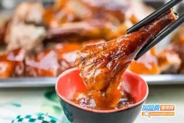 广式烧鹅店