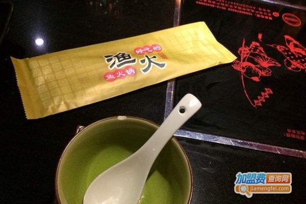 沁韵渔火