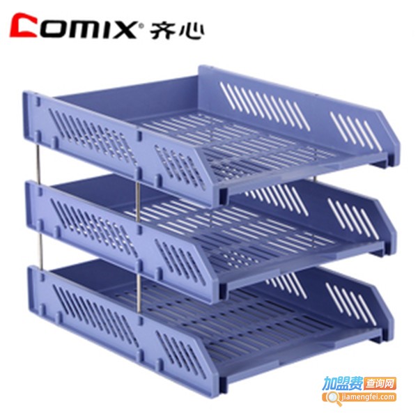 齐心办公用品加盟费