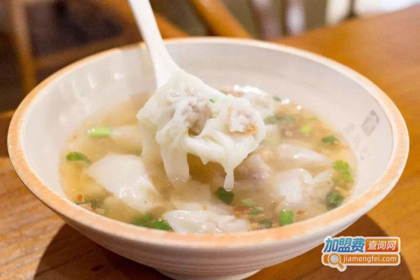 万惠香扁食