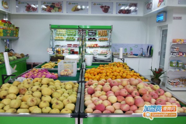 爱尚水果店