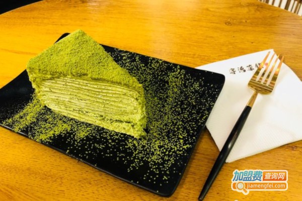 宇治茶铺
