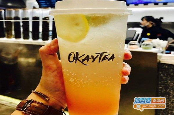 okaytea