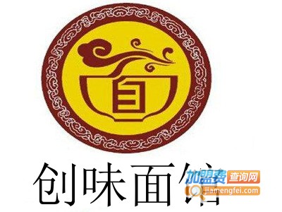 创味面馆加盟费