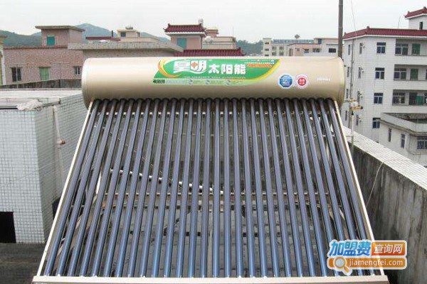 皇明热水器