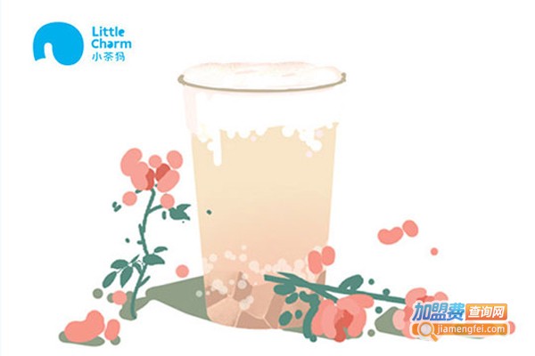 Little Charm小茶犸饮品加盟费