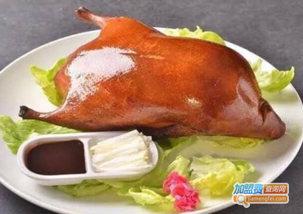 大唐烤鸭