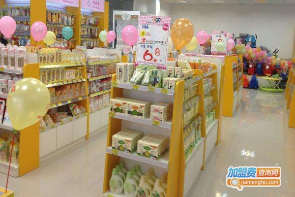 妈咪乐母婴店加盟费