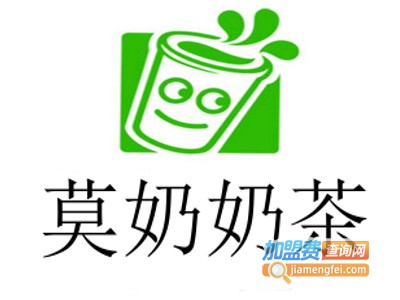 莫奶奶茶加盟费