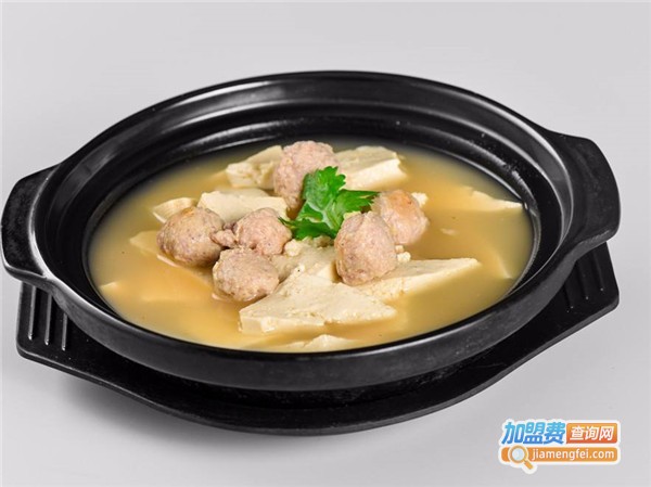 道汗砂锅王加盟费