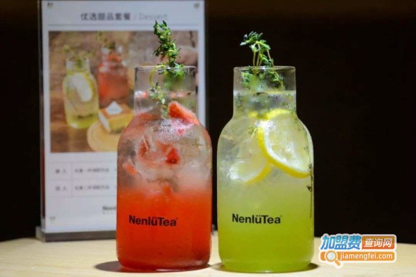 嫩绿茶