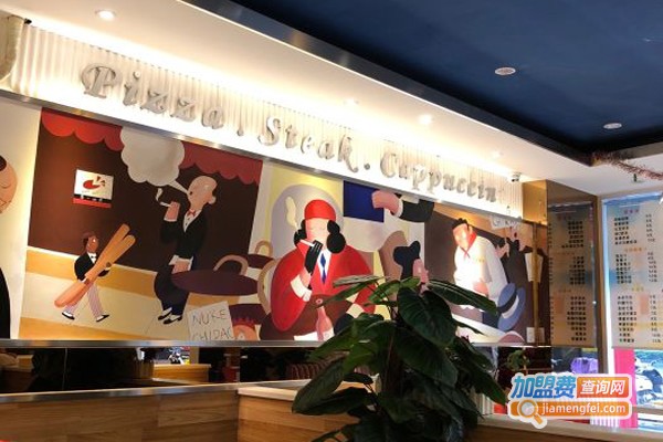 尊一比萨加盟门店