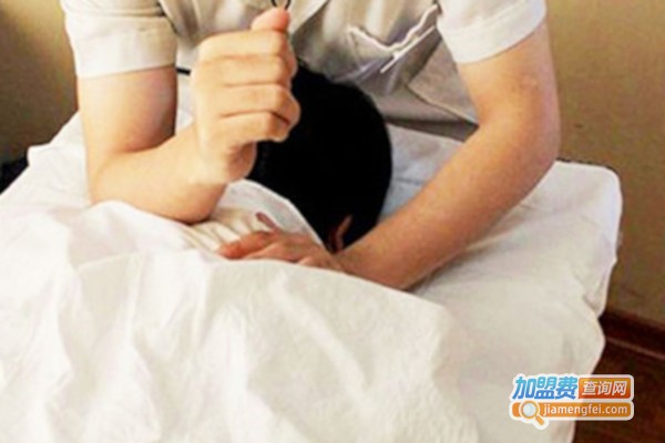 中老年养生会所