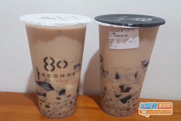 80秒奶冻茶加盟费