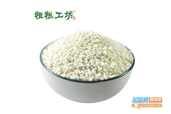 粗粮工坊