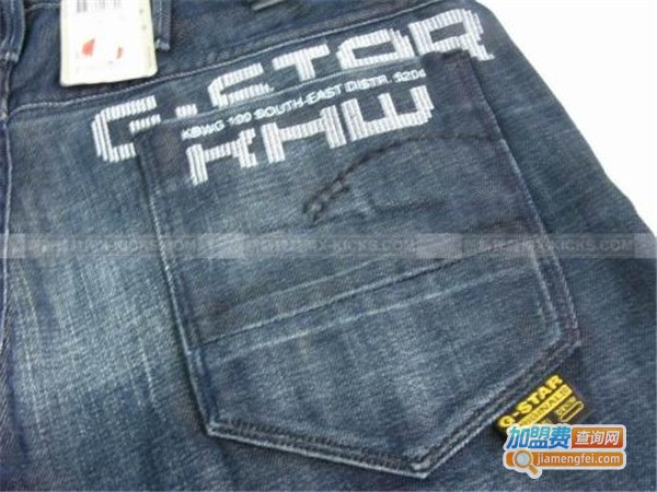 G-STAR牛仔裤加盟费