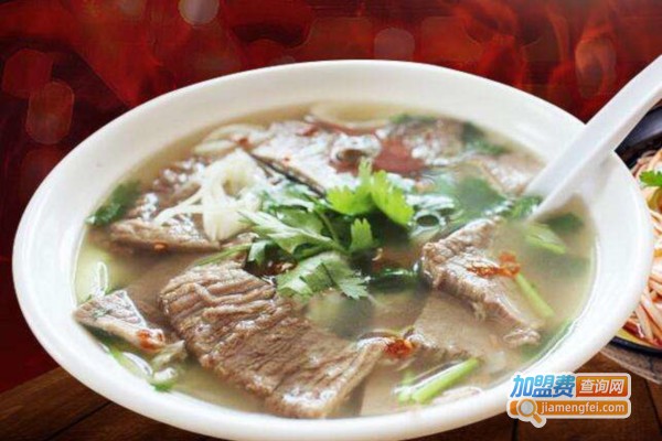 牛肉汤面