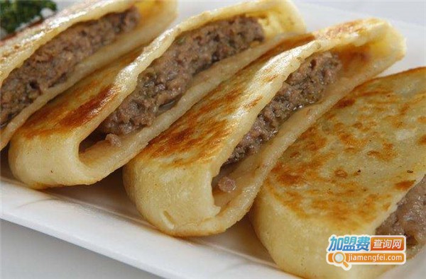 沈加记馅饼