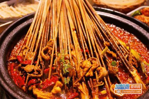 热锅串串香加盟费