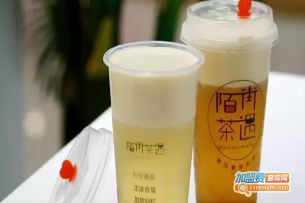 陌街茶遇加盟费