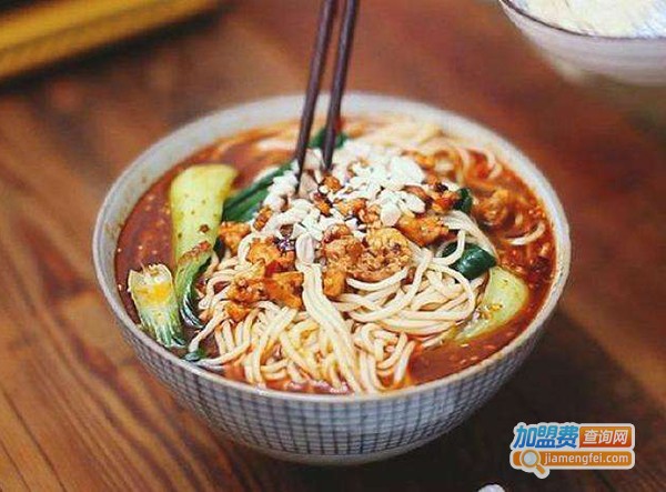 嗨椒小面