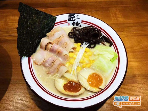 匠魂拉面