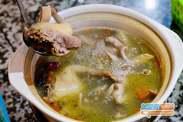熹乐鸽药膳火锅