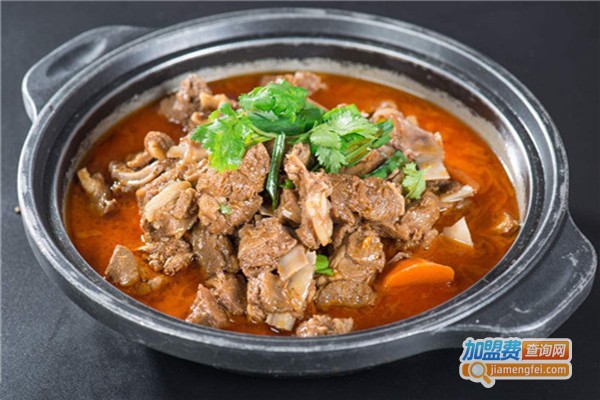 特色羊肉馆