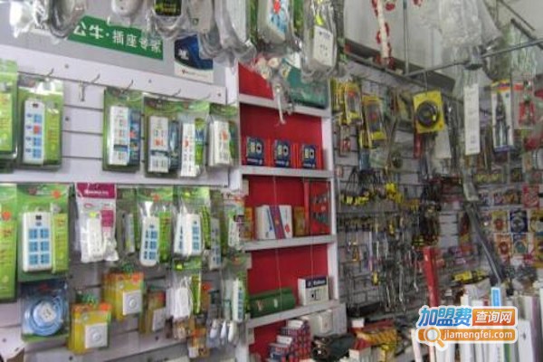 小五金店加盟费