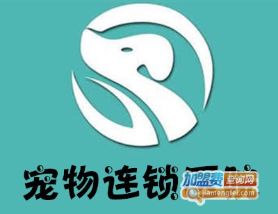 宠物连锁医院加盟费