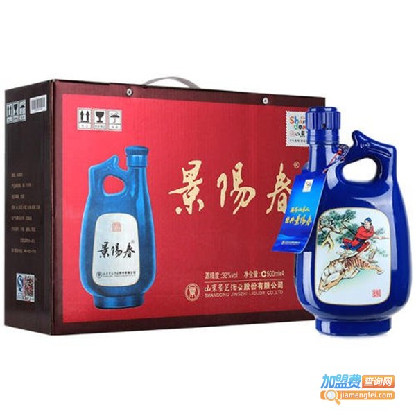 景阳春吉祥典藏