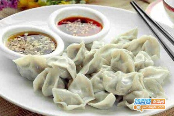 珍食家水饺