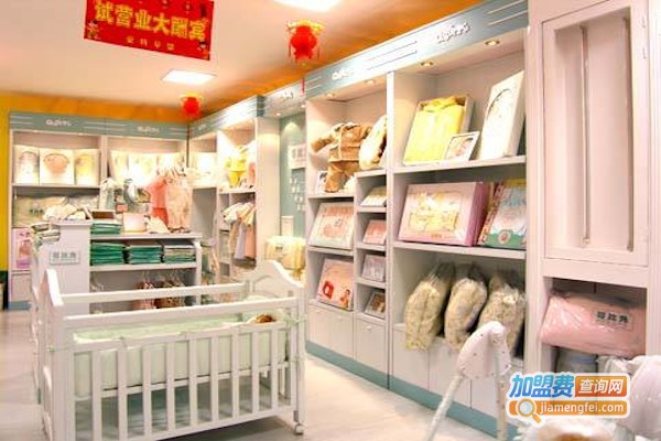 母婴用品专卖店加盟_加盟母婴用品专卖店，远距离超越小康生活！