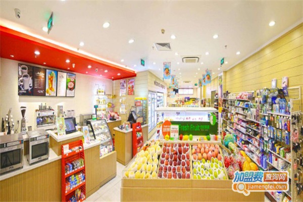 未来街市便利店