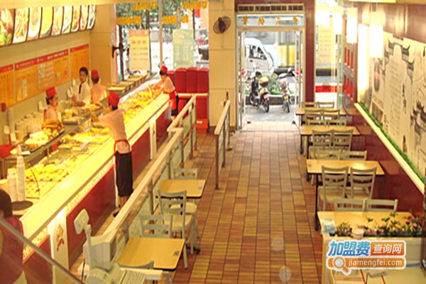 快餐连锁店